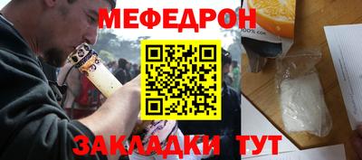 2c-b Пушкино
