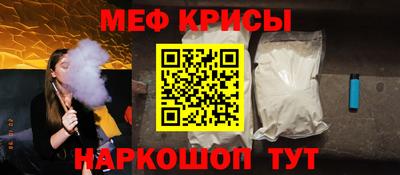 2c-b Пушкино