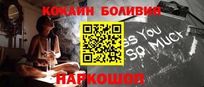 амфетамин Пыть-Ях