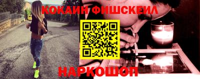 амфетамин Пыть-Ях