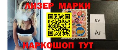 амфетамин Пыть-Ях