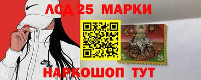 трава Пугачёв