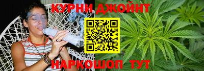 2c-b Пушкино