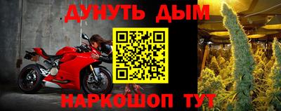 амфетамин Пыть-Ях