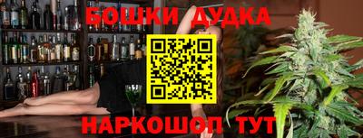 трава Пугачёв