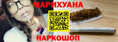 2c-b Пушкино