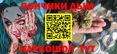 трава Пугачёв
