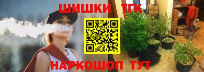 2c-b Пушкино