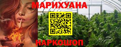 амфетамин Пыть-Ях