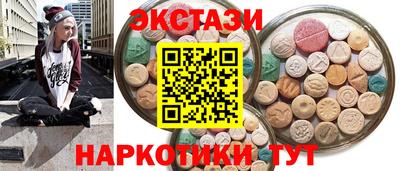 2c-b Пушкино