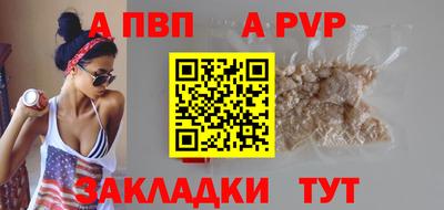 2c-b Пушкино