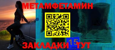 2c-b Пушкино