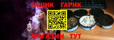 трава Пугачёв