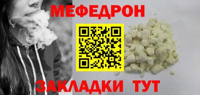 2c-b Пушкино